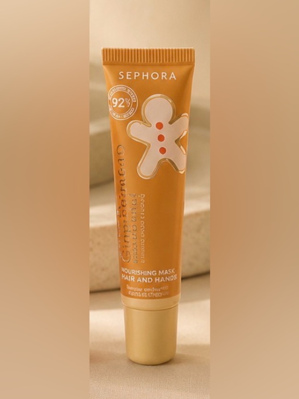 ☀️ 5/25 ☀️ Sephora Gingerbread Lip Sleeping Mask
